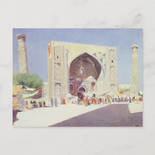 Carte Postale Samarkand, 1869-71 (Devant)