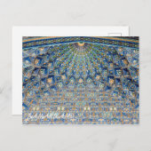 Carte Postale Samarkand, Ouzbékistan (Devant / Derrière)