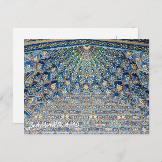 Carte Postale Samarkand, Ouzbékistan (Devant / Derrière)