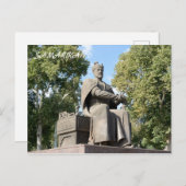 Carte Postale Samarkand, Ouzbékistan (Devant / Derrière)