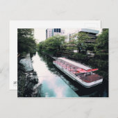 Carte Postale samedi (Devant / Derrière)