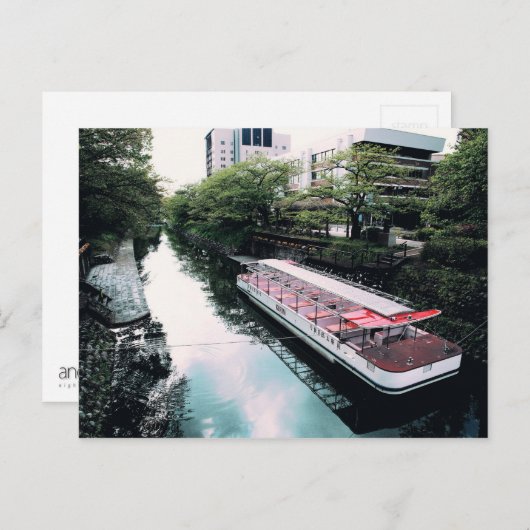 Carte Postale samedi (Devant / Derrière)