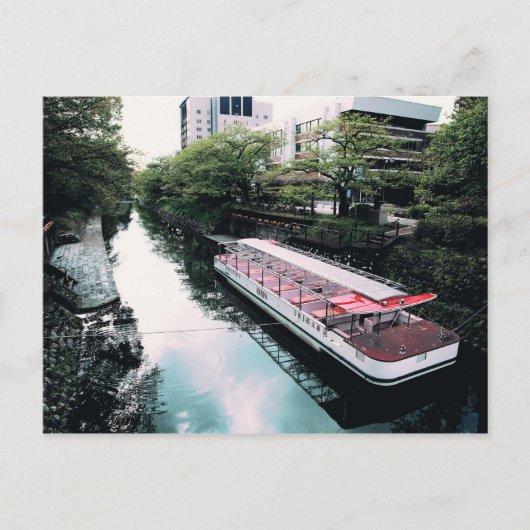 Carte Postale samedi (Devant)