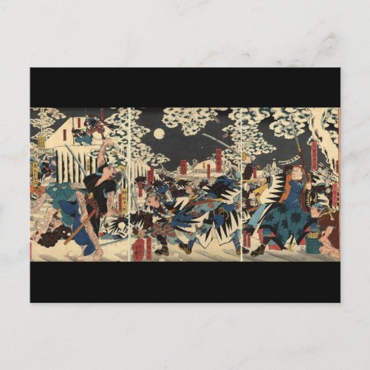 Carte Postale Samouraï en guerre dans la neige vers les années 1 (Devant)