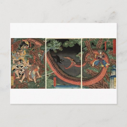Carte Postale Samouraï et serpent géant vers 1861 (Devant)