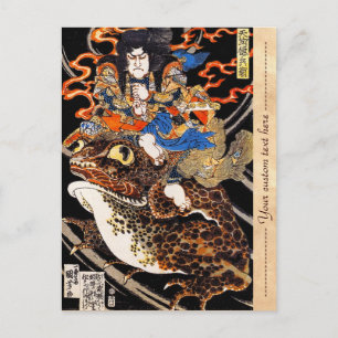 Carte Postale samouraï, guerrier cool oriental