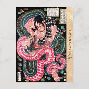Carte Postale samouraï, guerrier cool oriental