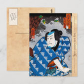 Carte Postale samouraï, guerrier cool oriental (Devant / Derrière)
