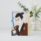 Carte Postale samouraï, guerrier cool oriental (Debout devant)