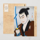Carte Postale samouraï, guerrier cool oriental (Devant / Derrière)
