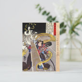 Carte Postale samouraï, guerrier cool oriental (Debout devant)