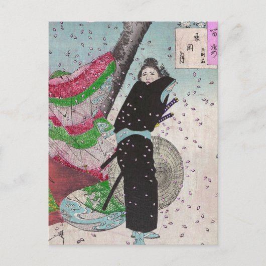 Carte Postale samouraïs de neige (Devant)