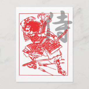 Carte Postale Samurai
