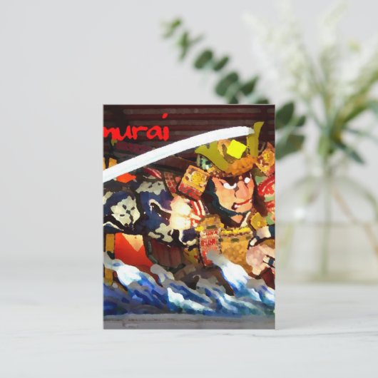 CARTE POSTALE SAMURAI (Debout devant)