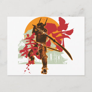 Carte postale Samurai6