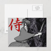 Carte Postale SAMURAI 01a (Devant / Derrière)