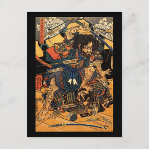 Carte Postale Samurai au combat, vers les années 1800