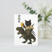 Carte Postale Samurai Cat with Beer & T-Rex | Retro Japanese Art (Debout devant)