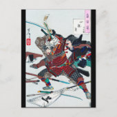 Carte Postale Samurai combat en armure, Tsukioka Yoshitoshi (Devant)