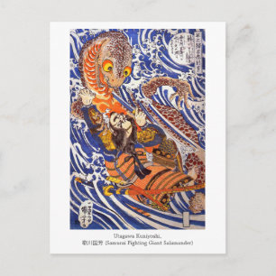 Carte Postale Samurai Combattre le géant Salamander Kuniyoshi