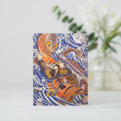 Carte Postale Samurai Combattre le géant Salamander Kuniyoshi (Debout devant)