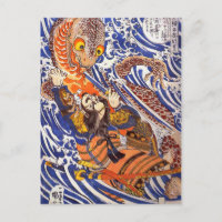 Samurai Combattre le géant Salamander Kuniyoshi