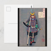 Carte Postale Samurai en Armor, Tsukioka Yoshitoshi (Devant / Derrière)