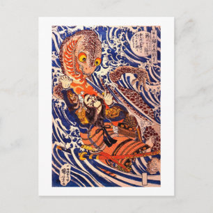 Carte Postale Samurai & Giant Salamander Kuniyoshi Fine Art