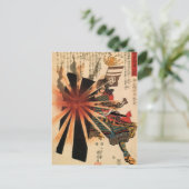 Carte postale Samurai I verticale (Debout devant)