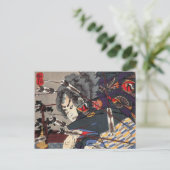 Carte postale Samurai II (Debout devant)