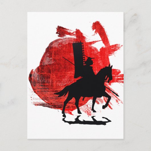 Carte Postale Samurai japonais (Devant)