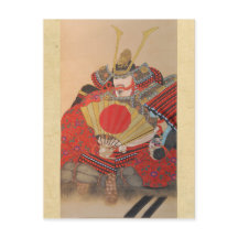 Samurai japonais