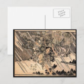 Carte Postale Samurai Peinture japonaise c. Années 1800 (Devant / Derrière)