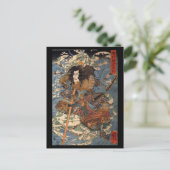 Carte Postale Samurai surf sur le dos des crabes c. Années 1800 (Debout devant)