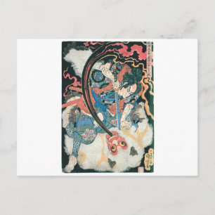 Carte Postale Samurai tuant un démon, peinture japonaise ancienn