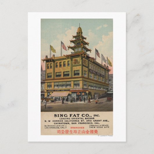 Carte Postale San Francisco, CAChinatown AdSing Fat Co. (Devant)