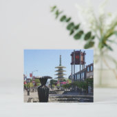 Carte postale San Francisco Japantown #1 (Debout devant)