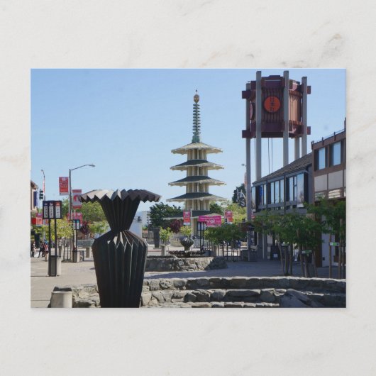Carte postale San Francisco Japantown #1 (Devant)