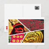 Carte Postale SANADA YUKIMURA [Postcard] (Devant / Derrière)