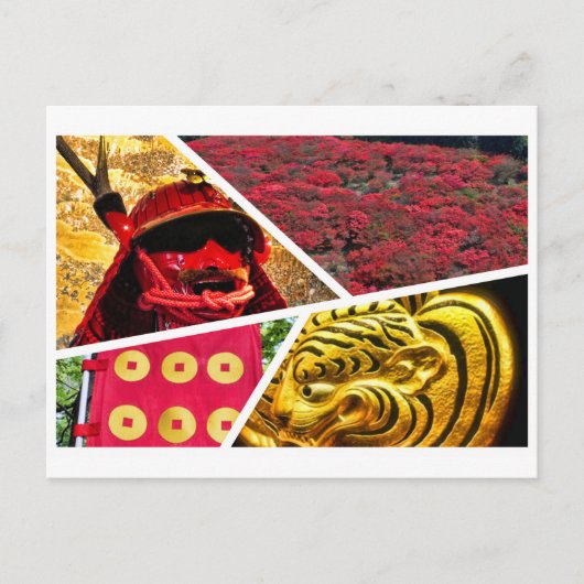 Carte Postale SANADA YUKIMURA [Postcard] (Devant)