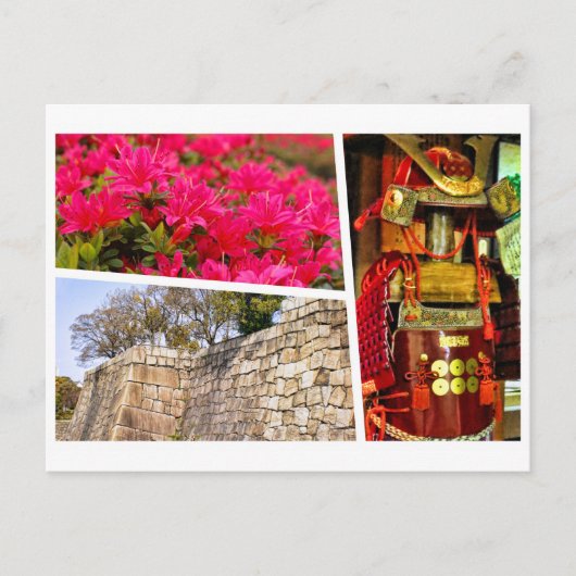 Carte Postale SANADA YUKIMURA [Postcard] (Devant)