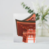 Carte Postale Sanctuaire (Debout devant)