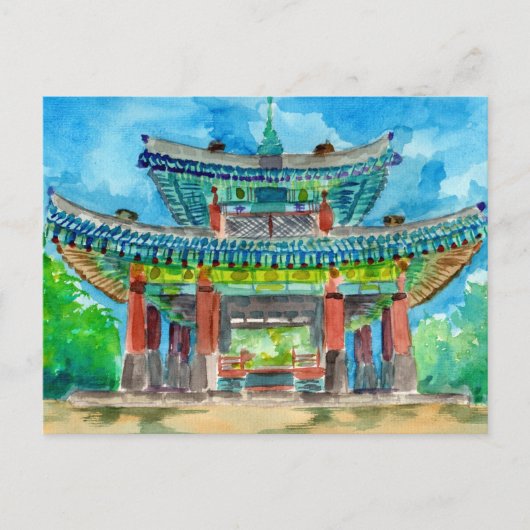Carte Postale Sanctuaire bouddhiste coréen (Devant)