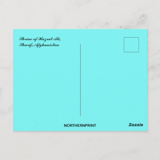 Carte Postale Sanctuaire de Hazrat Ali Sharif Afghanistan (Dos)