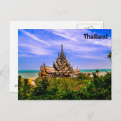 Carte Postale Sanctuaire de vérité (Devant / Derrière)