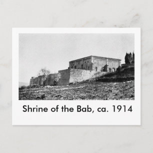 Carte Postale Sanctuaire du Bab, vers 1914