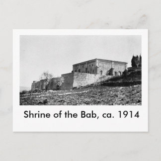 Carte Postale Sanctuaire du Bab, vers 1914