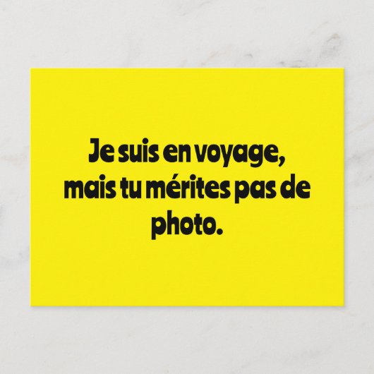 Carte postale sans mérite (Devant)