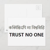 Carte Postale Sanskrit Tattoo, ne croyez personne (Devant / Derrière)