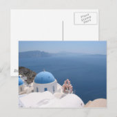 Carte Postale Santorin (Devant / Derrière)